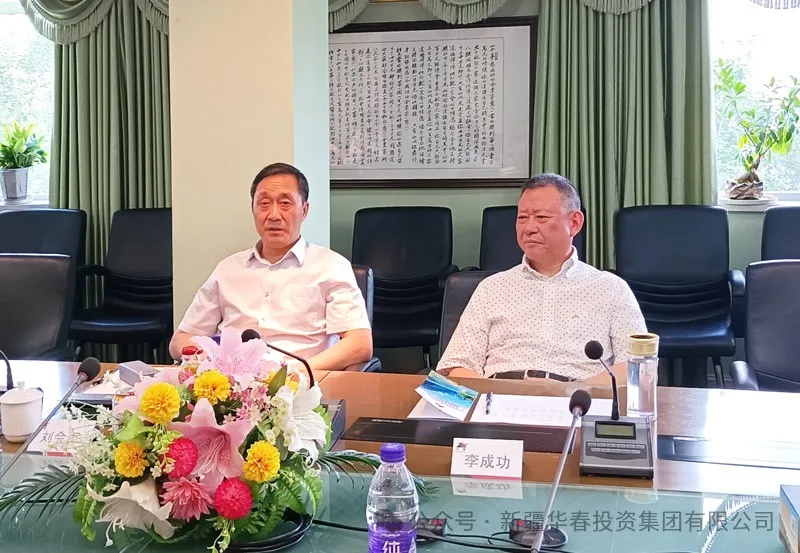 圖片6.png